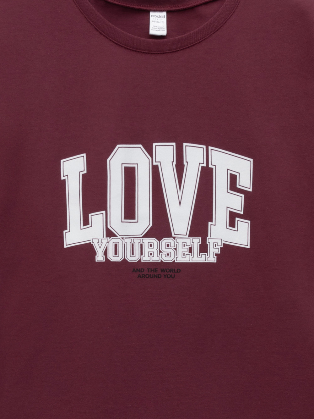 Комплекты для дома для мам, артикул: МП 20143, цвет: коричневый, фото 6