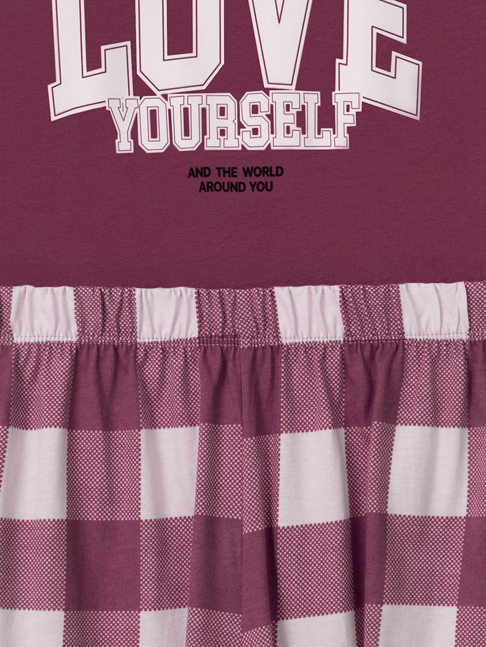 Комплекты для дома для мам, артикул: МП 20143, цвет: коричневый, фото 8