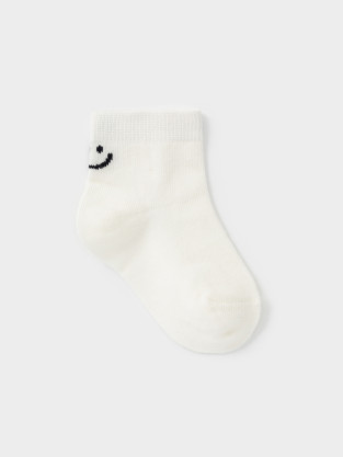 Носки для мальчика, артикул: К 9718/2 ФВ, цвет: бежевый