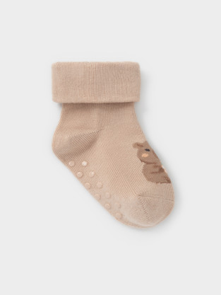Носки для мальчика, артикул: К 9601/8 ФВ, цвет: бежевый