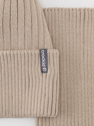 Комплект вязаный для девочки, артикул: КВ 22012/25, цвет: бежевый - 2 фото